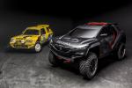 Peugeot 2008 DKR 2014 года